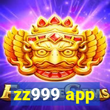 zz999 app