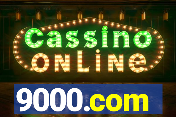 9000.com