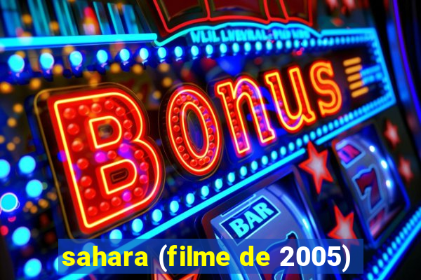 sahara (filme de 2005)