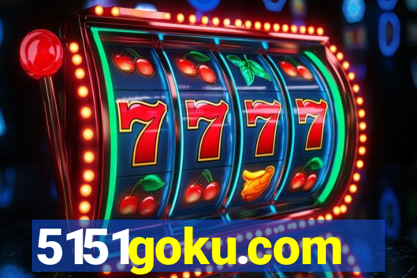 5151goku.com