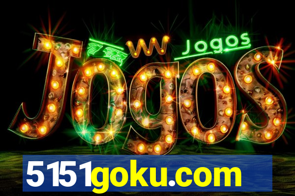 5151goku.com