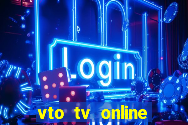 vto tv online futebol sportv